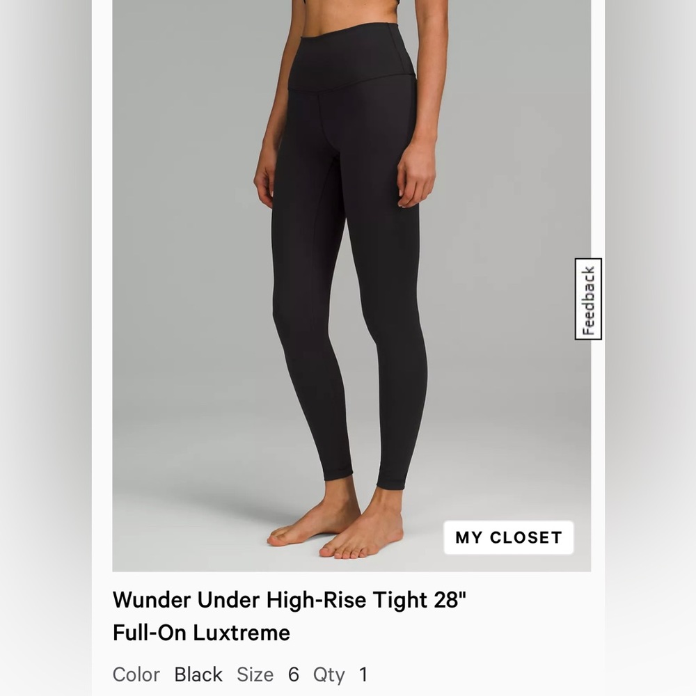 NWT Black Wunder Under